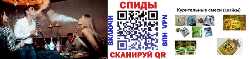 купить   Новоуральск  БУТИРАТ 99% 
