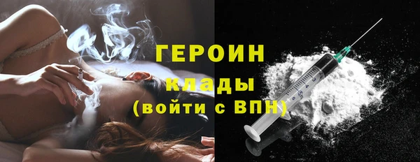 MDMA Новодвинск