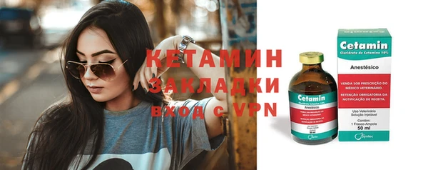 мефедрон Нея