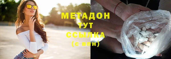 мефедрон Нея