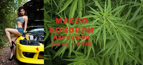 мефедрон Нея
