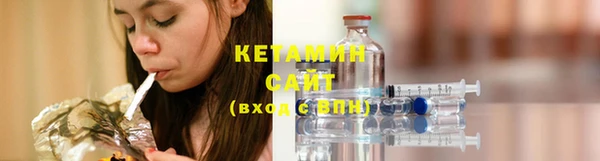 шишки Нефтекумск