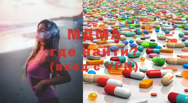 шишки Нефтекумск