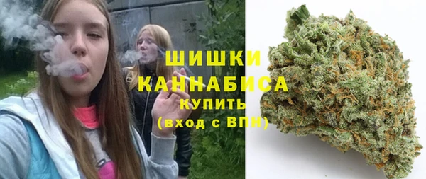 мефедрон Нея