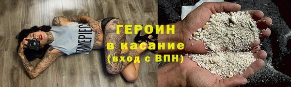 мефедрон Нея