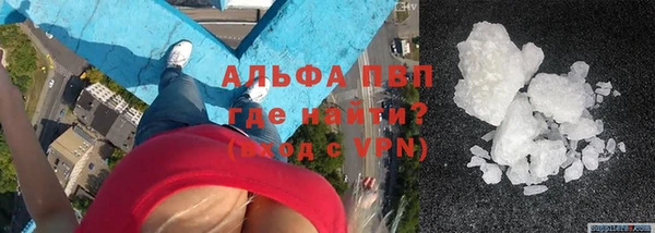 шишки Нефтекумск