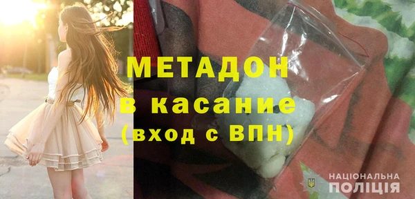 мефедрон Нея