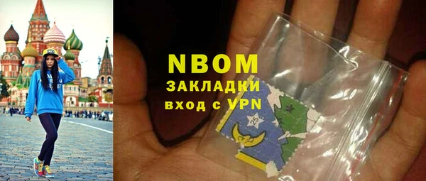 MDMA Premium VHQ Наволоки