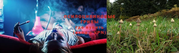 мефедрон Нея