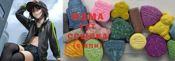 шишки Нефтекумск