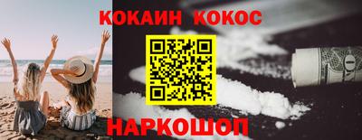 крисы Балаково