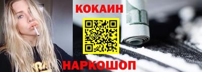 крисы Балаково