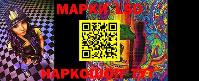 мяу мяу мука Балашиха