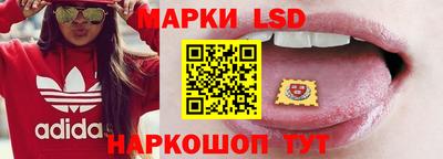 крисы Балаково