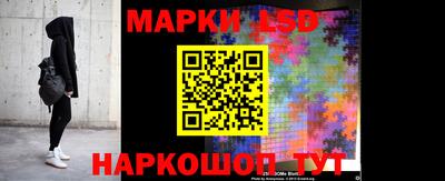 мяу мяу мука Балашиха