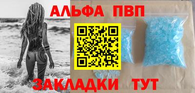 мяу мяу мука Балашиха