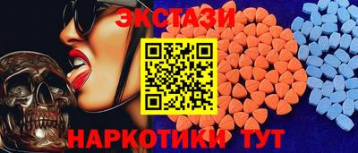 мяу мяу мука Балашиха