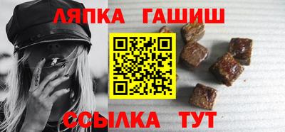 СК Абакан