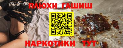 мяу мяу мука Балашиха