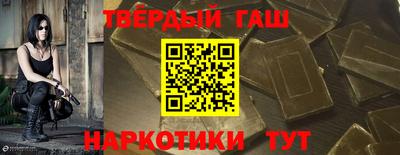 мяу мяу мука Балашиха