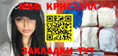 СК Абинск