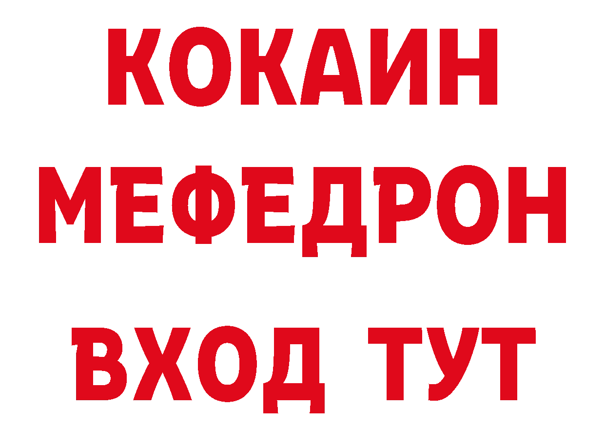 Как найти закладки? сайты даркнета телеграм Новоуральск