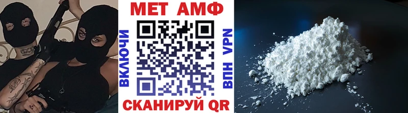 маркетплейс состав  где купить   Новоуральск  Метамфетамин кристалл  OMG зеркало 